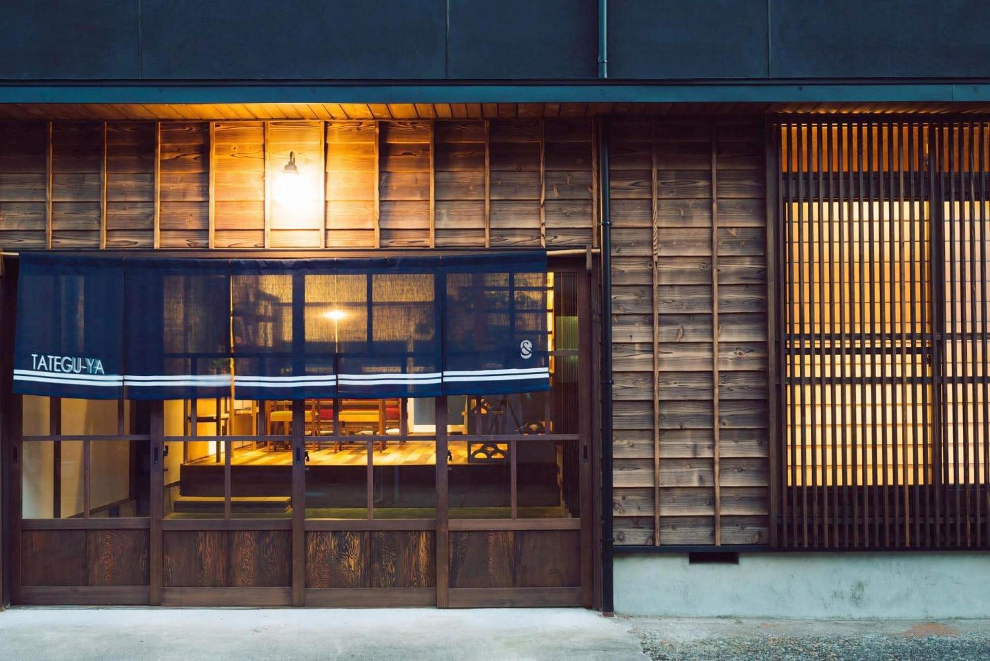 Bed And Craft Otel Nanto Oda fotoğraf